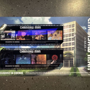 체인소맨 필름 키스