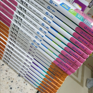 기탄수학 기탄국어 기탄사고력수학 기탄영어