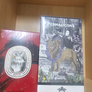 제품 두개 구매 할인적용 결제 페이지 입니다