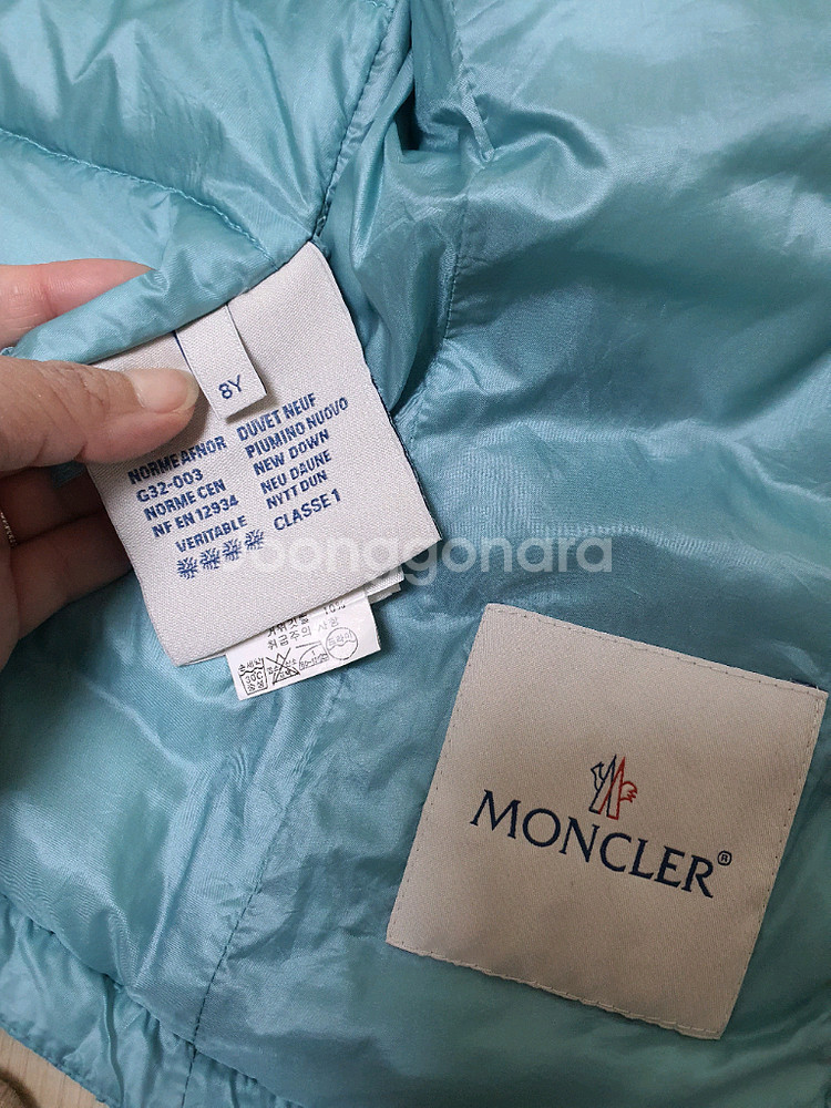 8Y 몽클레어키즈 경량 패딩 점퍼--6