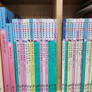 똑똑마음단추 똑똑수학단추