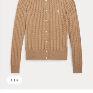 폴로 걸즈가디건 엑라