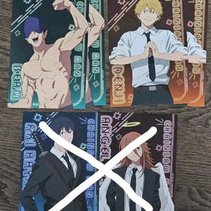 (일괄/개별O)체인소맨 애니메이트 페어 덴지 빔