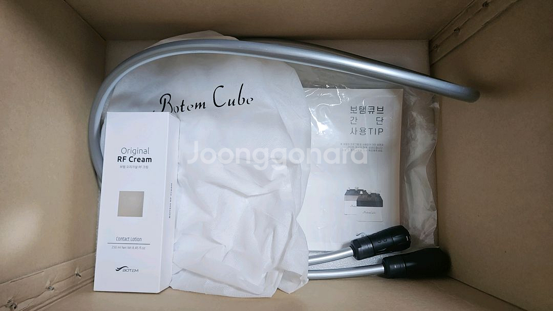 보템큐브 고주파 주름 얼굴살 마사지기 풀세트 팝니다--3