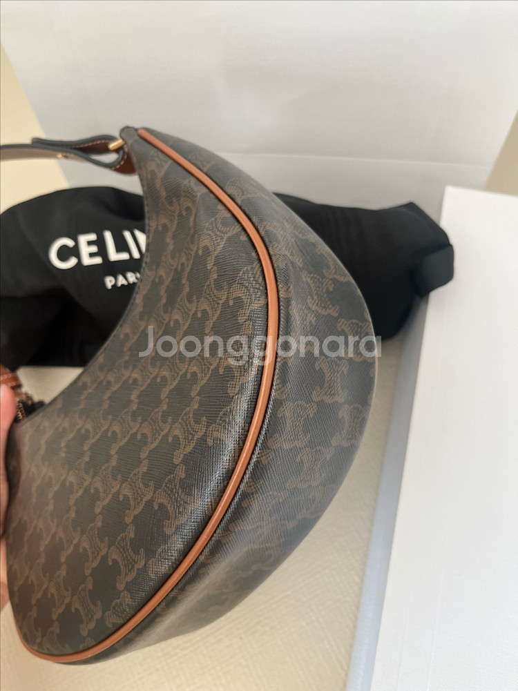 셀린느 아바백 풀박세트--1