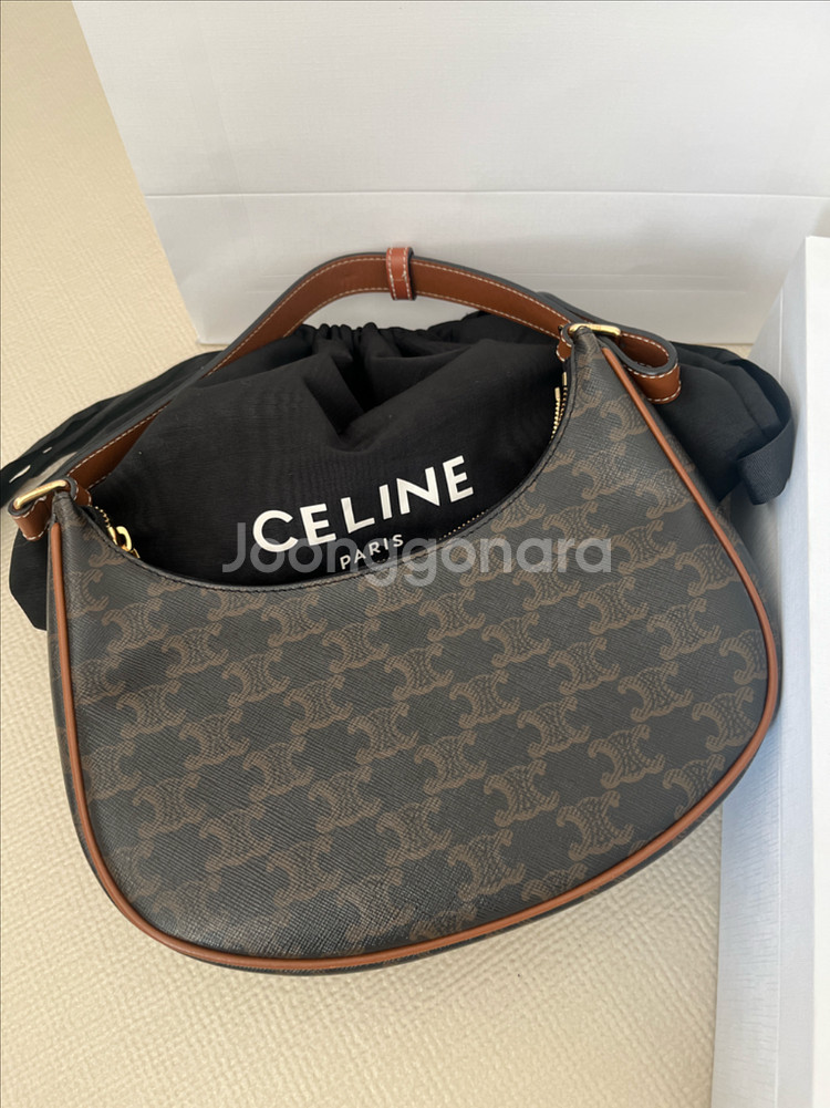 셀린느 아바백 풀박세트--0