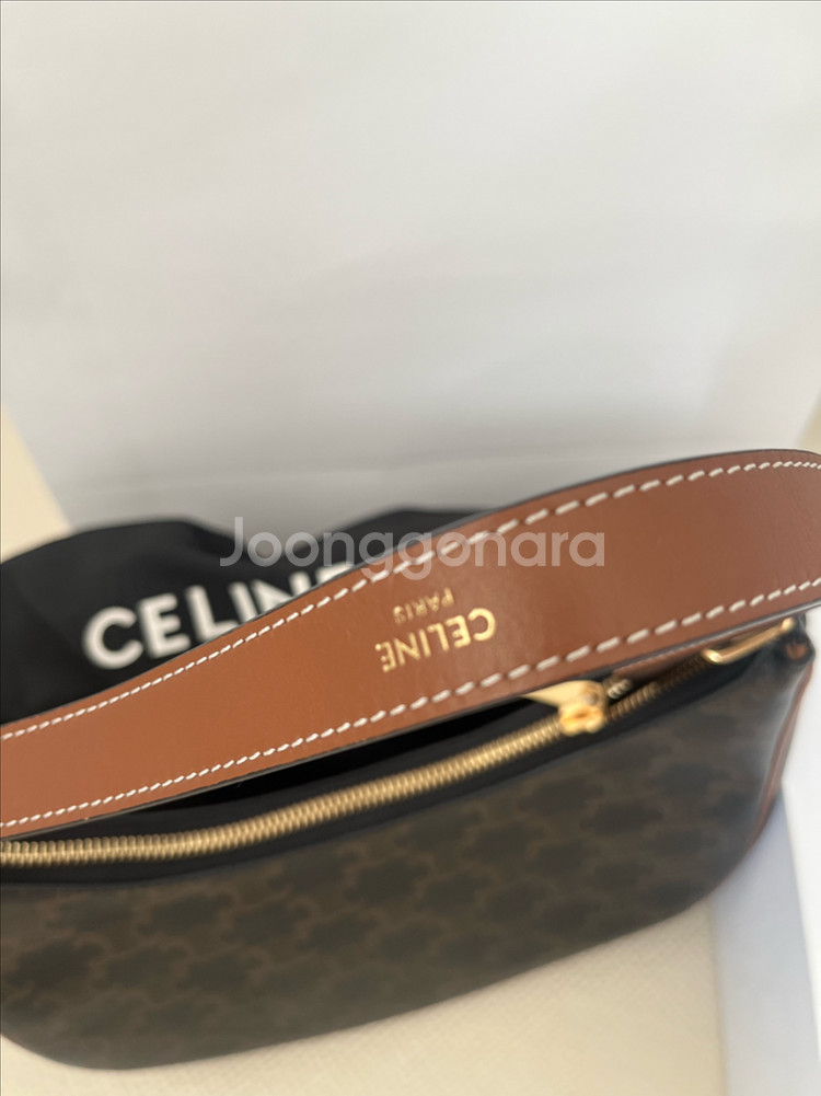 셀린느 아바백 풀박세트--3