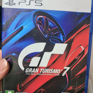 PS5 그란투리스모7