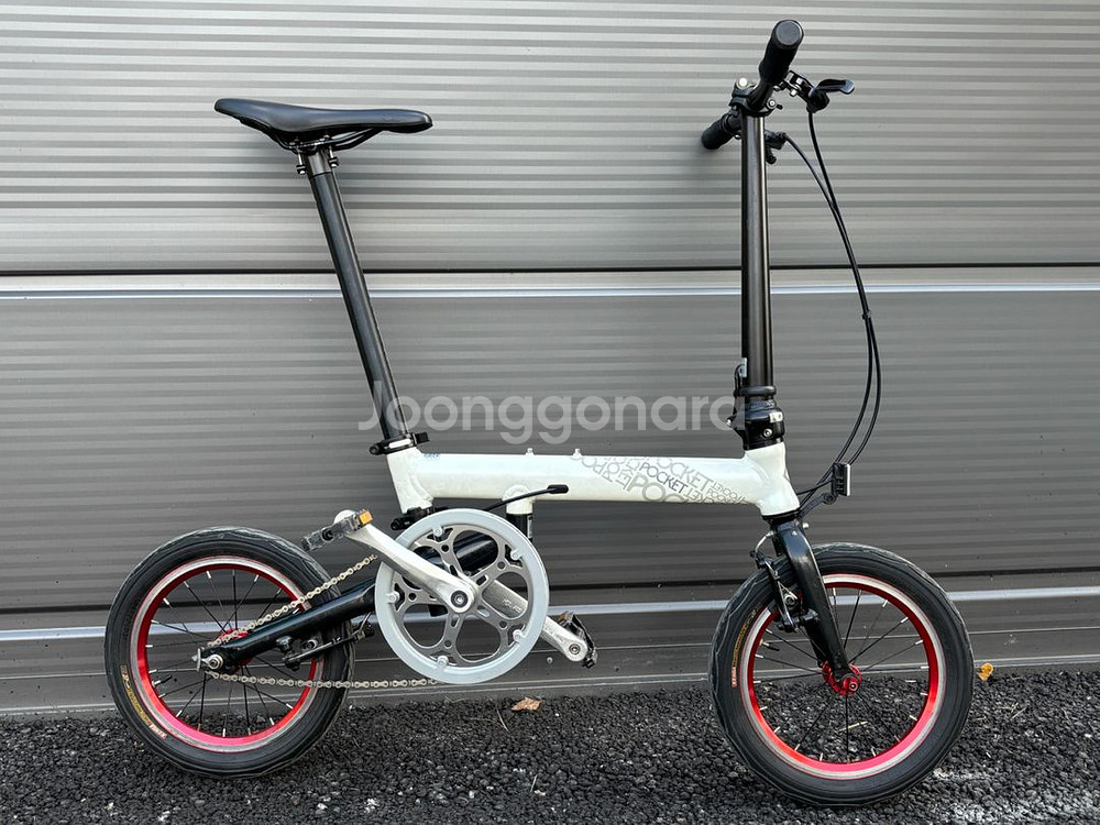 포켓14 초경량 미니벨로--0