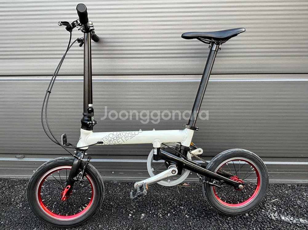 포켓14 초경량 미니벨로--1