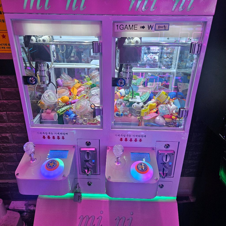 미니미니 인형뽑기 팝니다--1