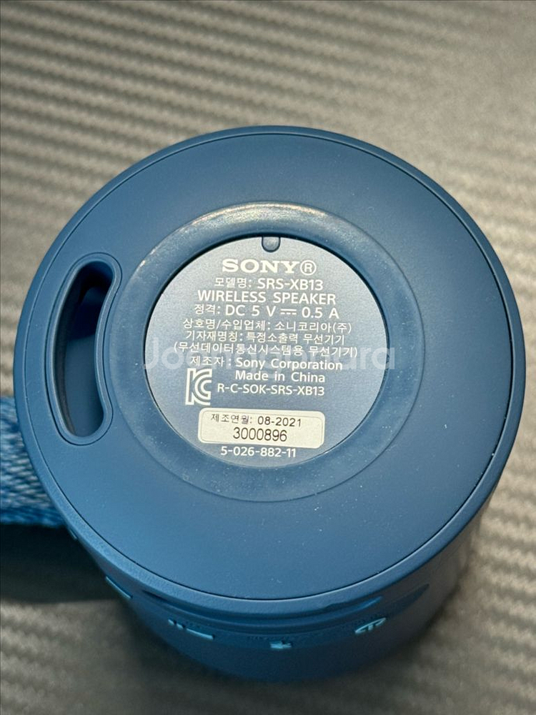 소니 블루투스 스피커 srs-xb13--3