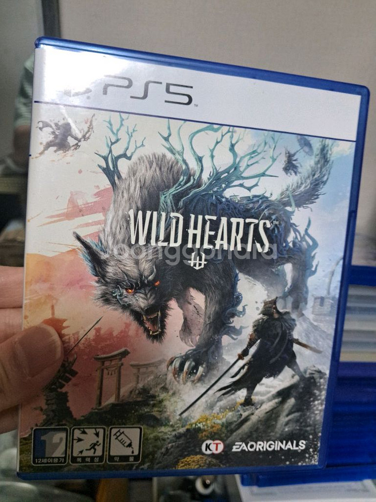 PS5 와일드 하츠--0