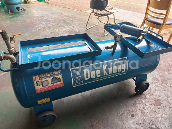 콤퓨레샤 보조통--1