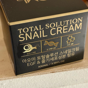 아오미 토탈솔루션 스네일(달팽이) 크림 100ml (미사용 새상품)
