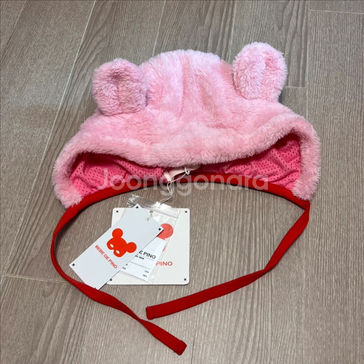베베드피노 베이비 보아 퍼 보넷--2