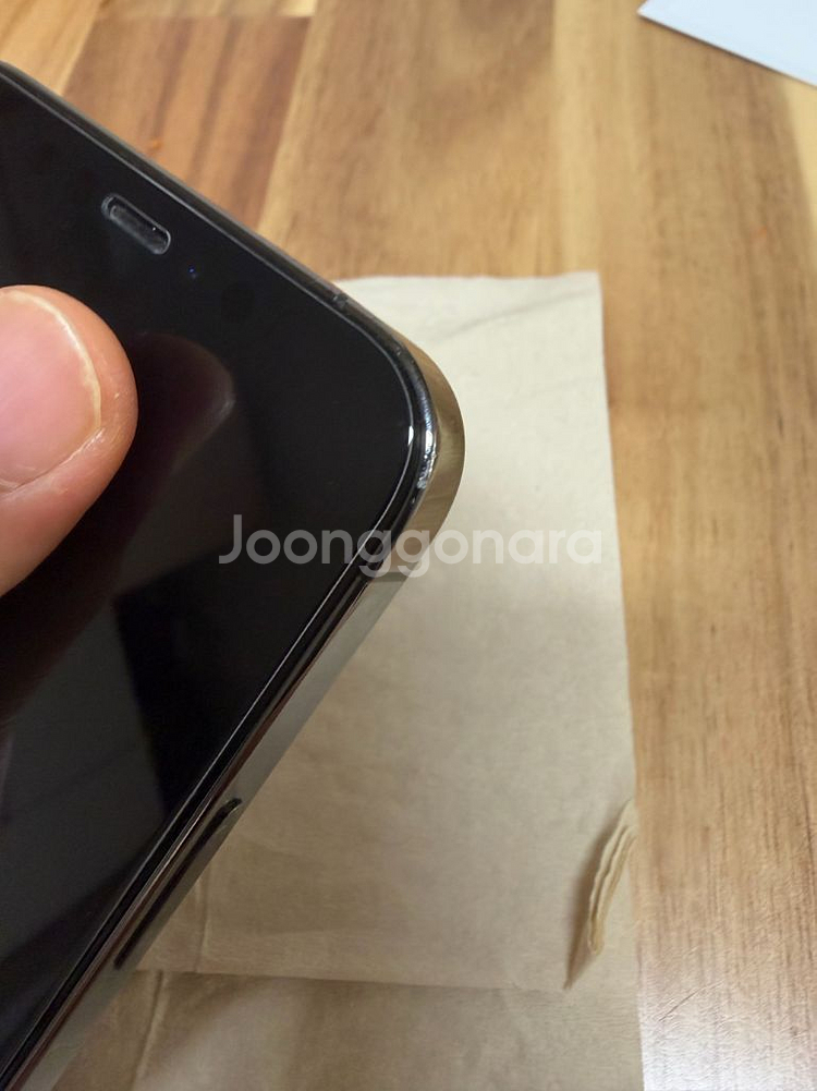 아이폰12프로 128gb 판매합니다--3