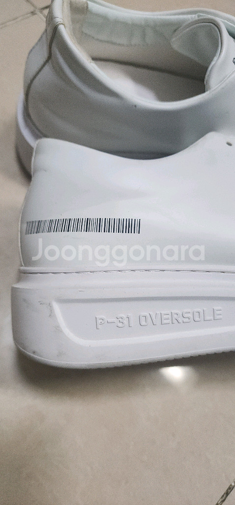 P-31 오버솔 43사이즈 260~265--6