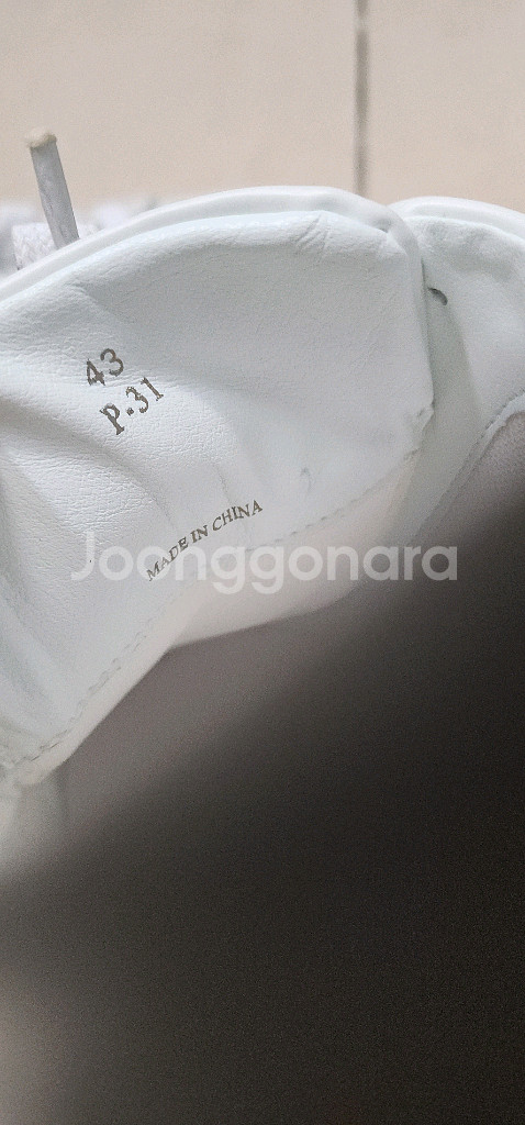 P-31 오버솔 43사이즈 260~265--7