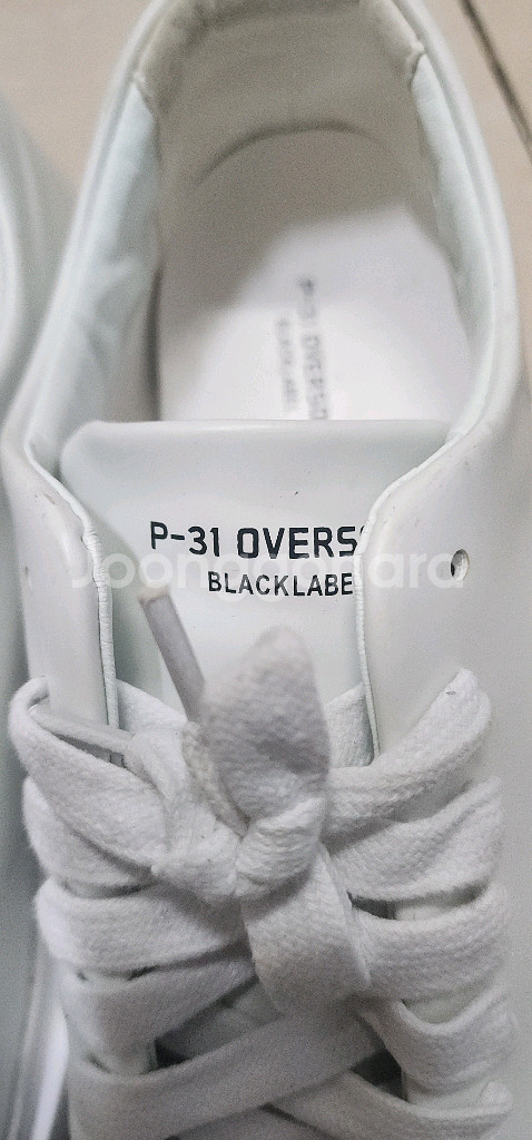 P-31 오버솔 43사이즈 260~265--3
