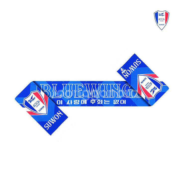 수원 삼성 블루윙즈 2024 수원시티 전사 머플러--4