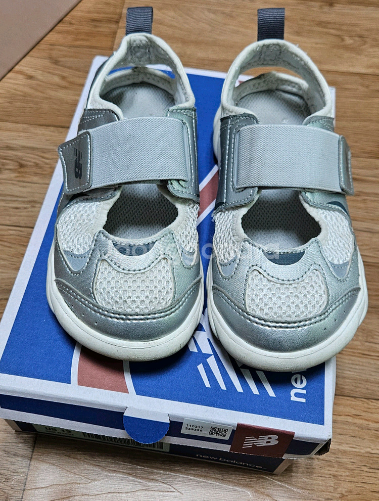 뉴발란스 프리들180--0