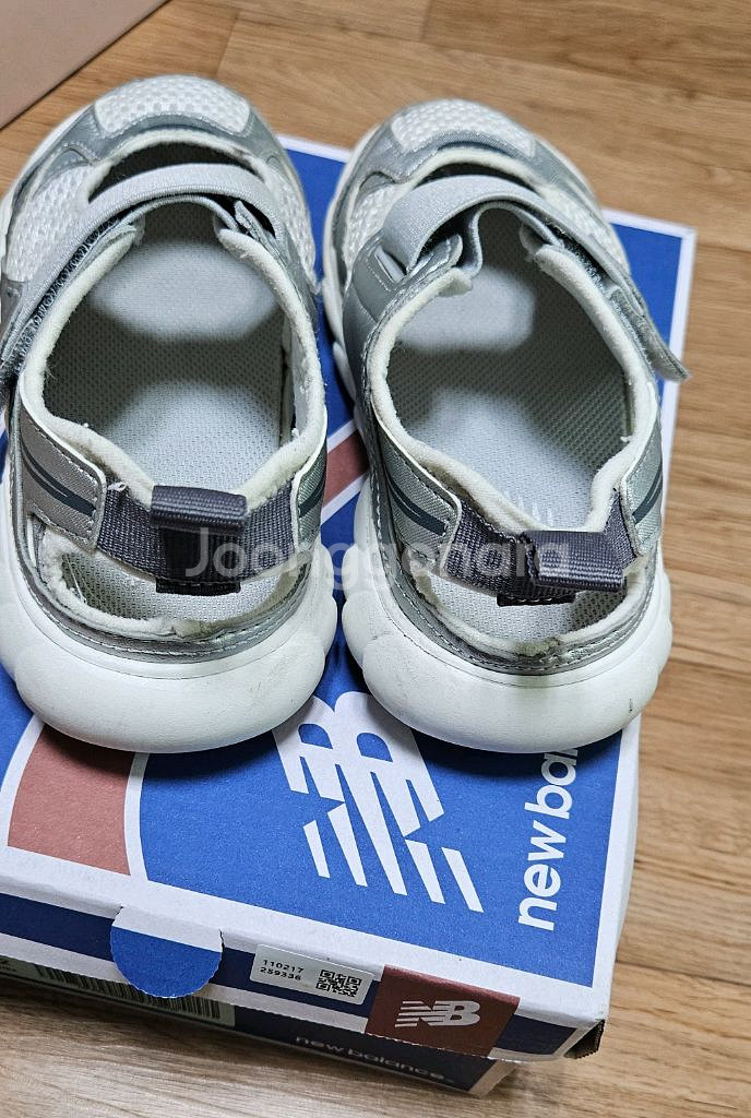 뉴발란스 프리들180--1