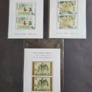1979~80년 한국미술오천년 특별우표 3종 시트 신윤