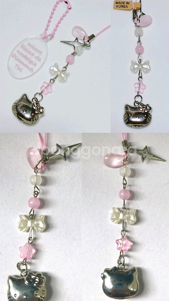 1,900~ 할인가능 헬로키티 굿즈 키링 스티커 인형--1