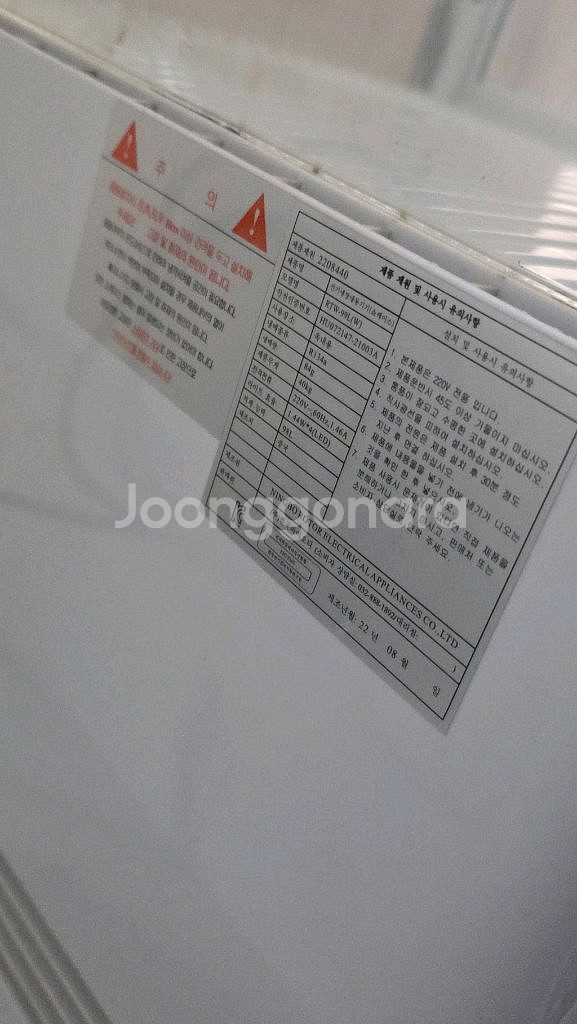 RTW 99L 4단 유리 쇼케이스 냉장고--2