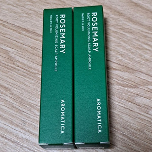 아로마티카 로즈마리 루트 볼류마이징 스칼프 앰플 20ml