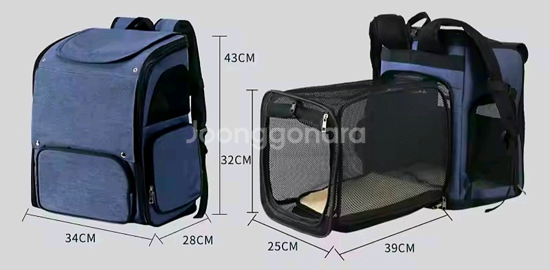 LDLC 강아지 확장형 이동가방(네이비)--2