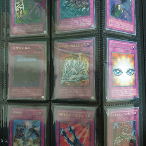 유희왕 1기2기 바인더 통으로 판매합니다!