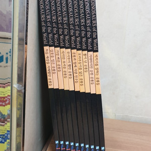 공룡 전집 그림책 dinosaurs, 공룡 백만년, Dinosaurs World