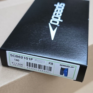 스피도 남아선수수영복 패스트스킨 프로3 블랙블루 140