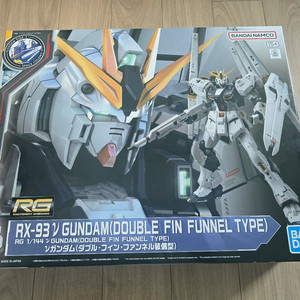 RG 뉴건담 더블 핀 판넬 팝니다.