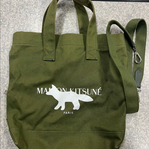 메종키츠네 에코백 판매합니다!!
