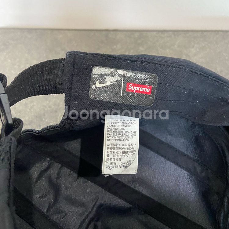 슈프림 X 나이키 콜라보 트레일 블랙 러닝 캠프캡 모자--7