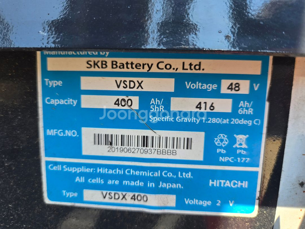 니찌유 1.5톤 전동지게차 사이드쉬프트 판매합니다.--6