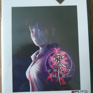 플스2 PS2 령제로 빅히트판 판매합니다.