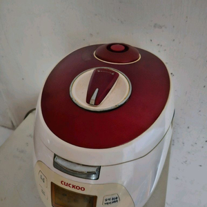 쿠쿠 밥솥