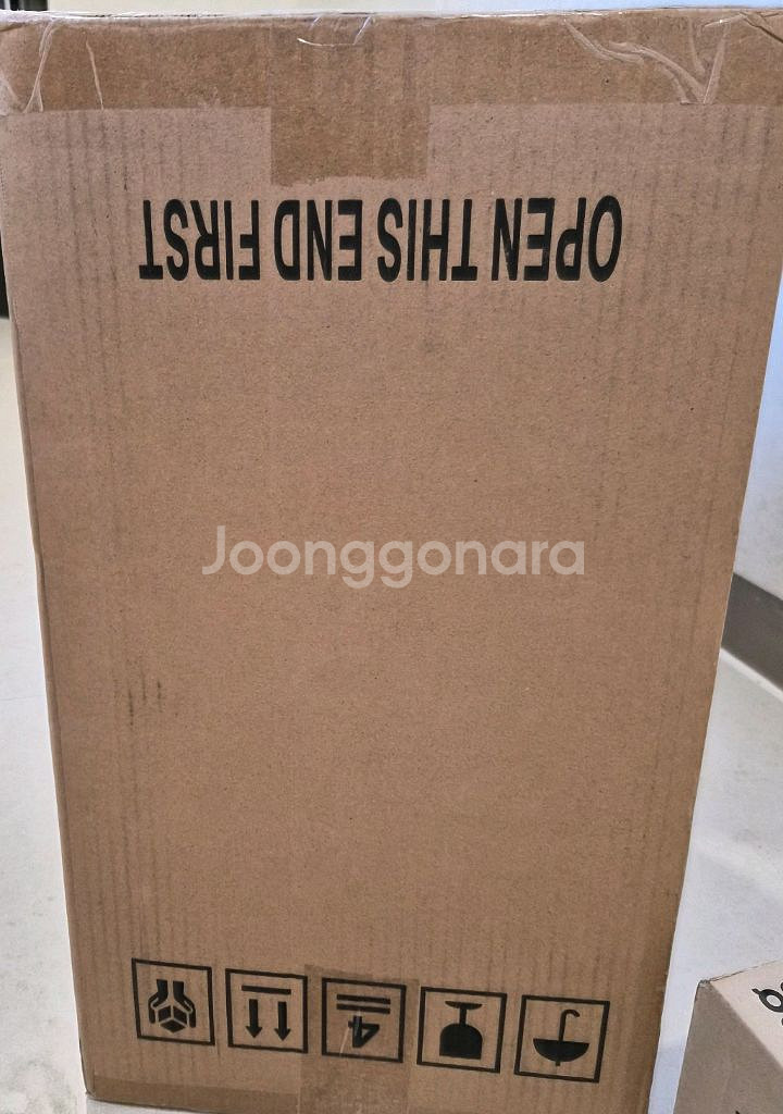 (미개봉) 코라미 문서 세단기--2