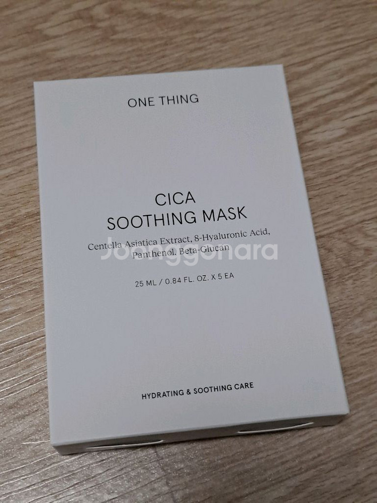 메디힐, 주미소, YBK, 원씽 마스크팩--4