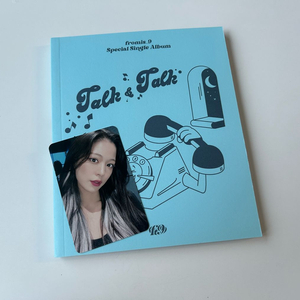 프로미스나인 톡앤톡 앨범 판매