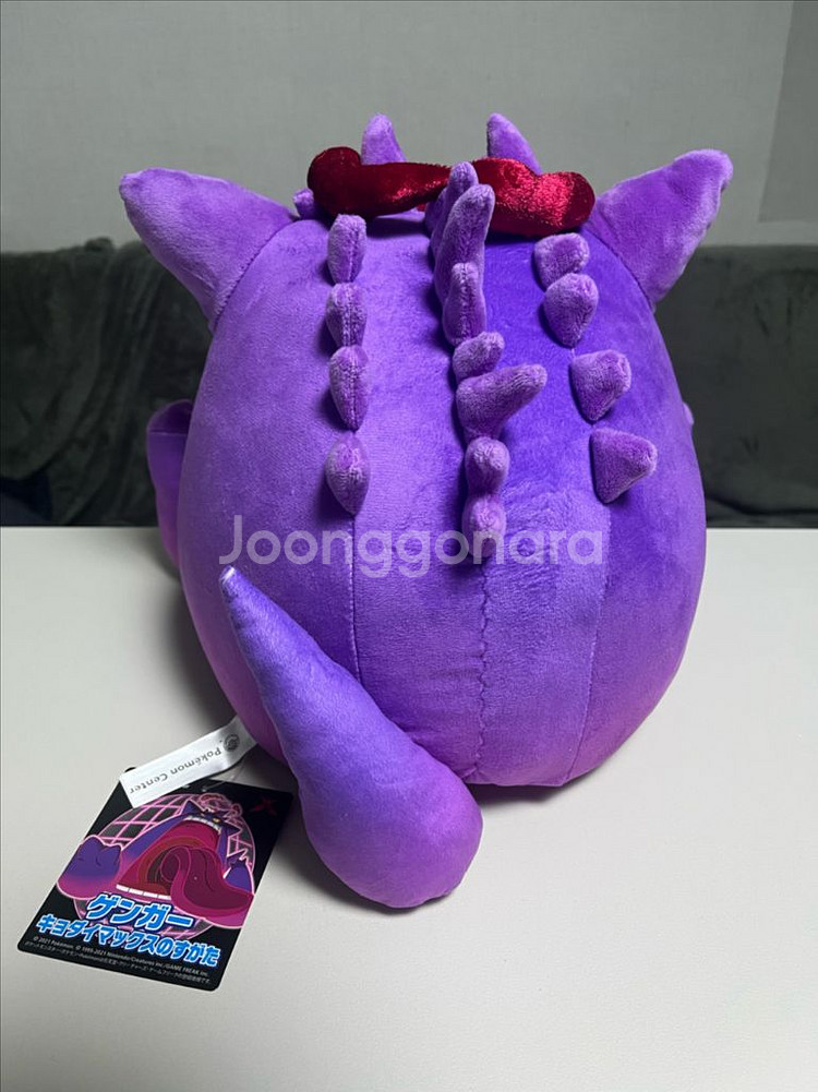 포켓몬센터 거다이맥스 팬텀 인형--1