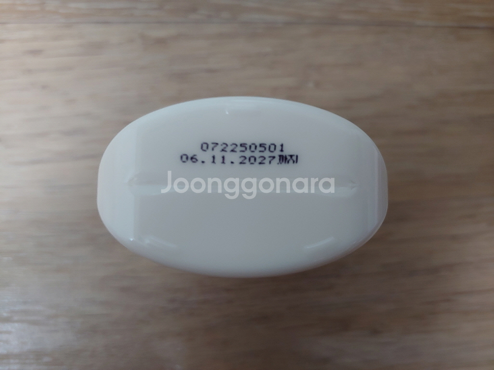 키덤스 유기농 라벤더 선크림 50ml 썬크림 아기 유아 키즈 미백, 자외선 차단--3