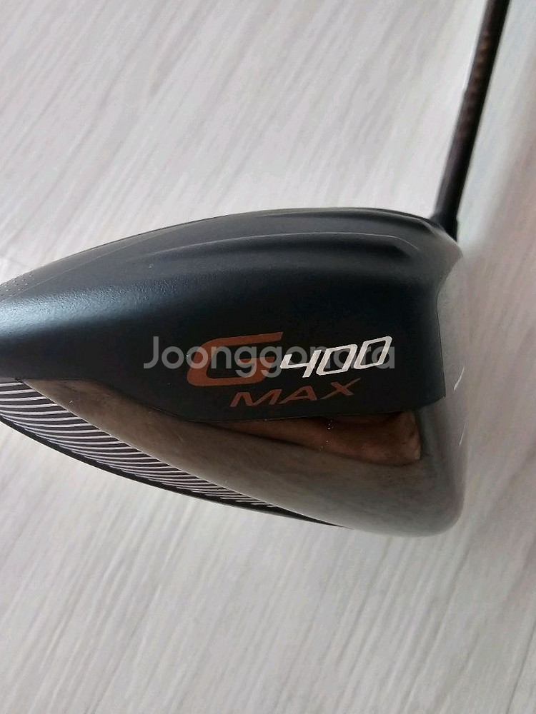 핑드라이버 G400 MAX--1