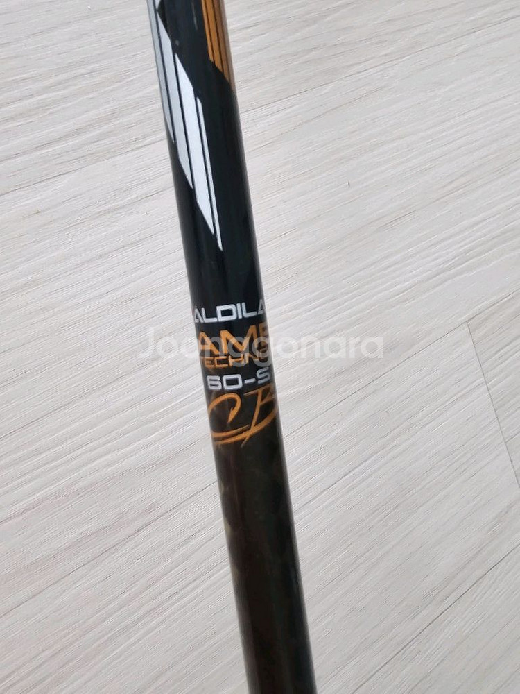 핑드라이버 G400 MAX--3