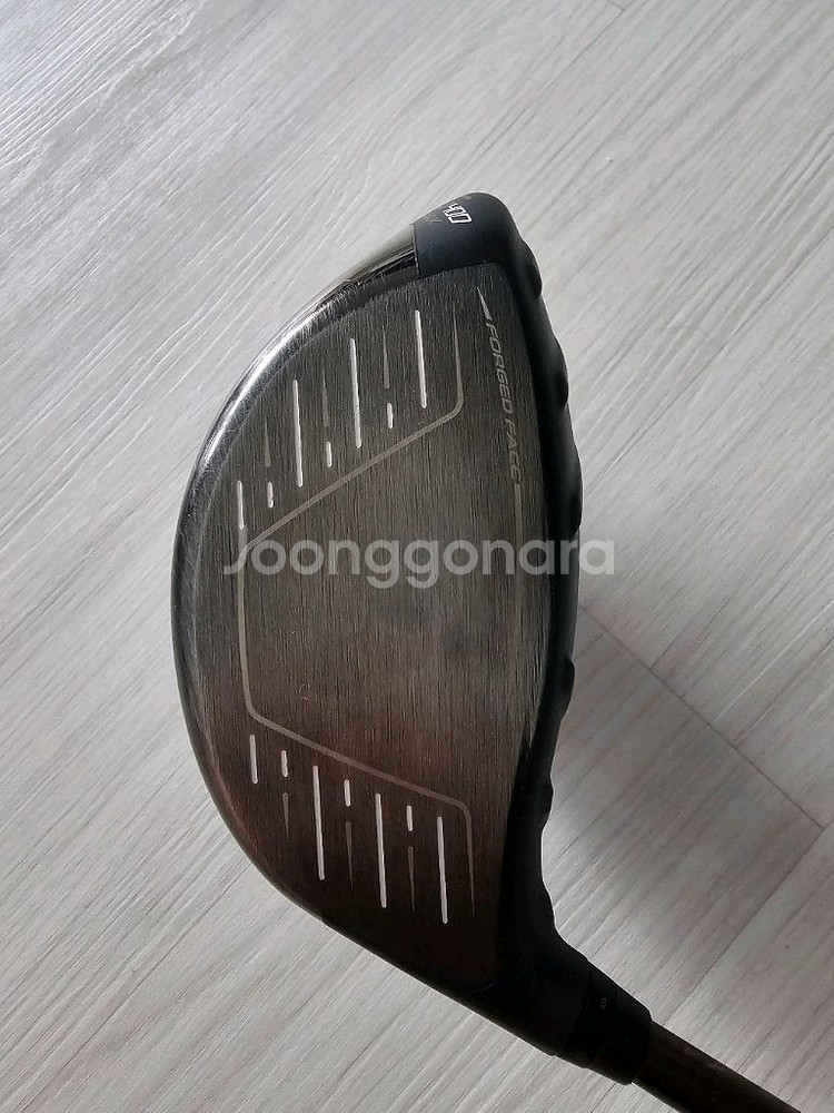 핑드라이버 G400 MAX--4