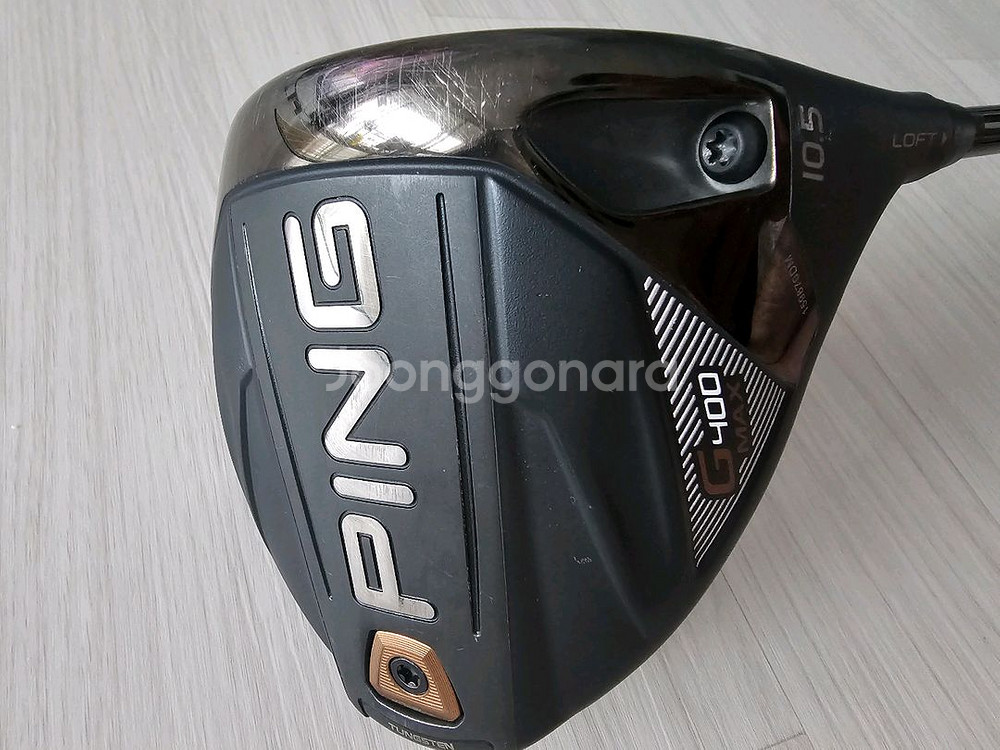 핑드라이버 G400 MAX--2